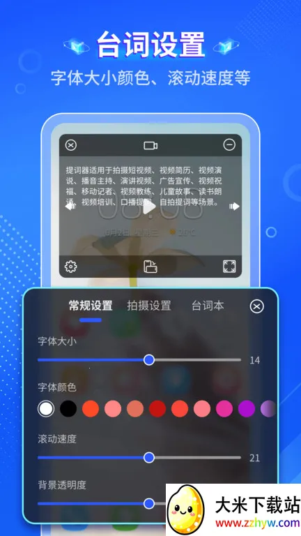 �ݹ������v1.0.0 �ֻ����ͼ