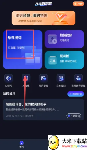 �ݹ������