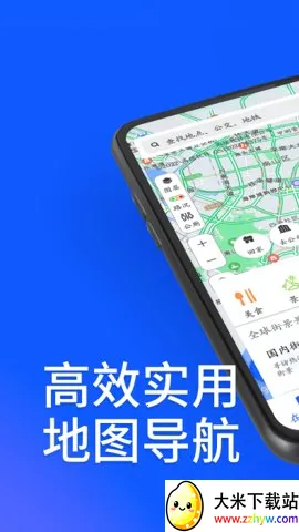 3D���ǵ�ͼv7.0 �ٷ������ͼ