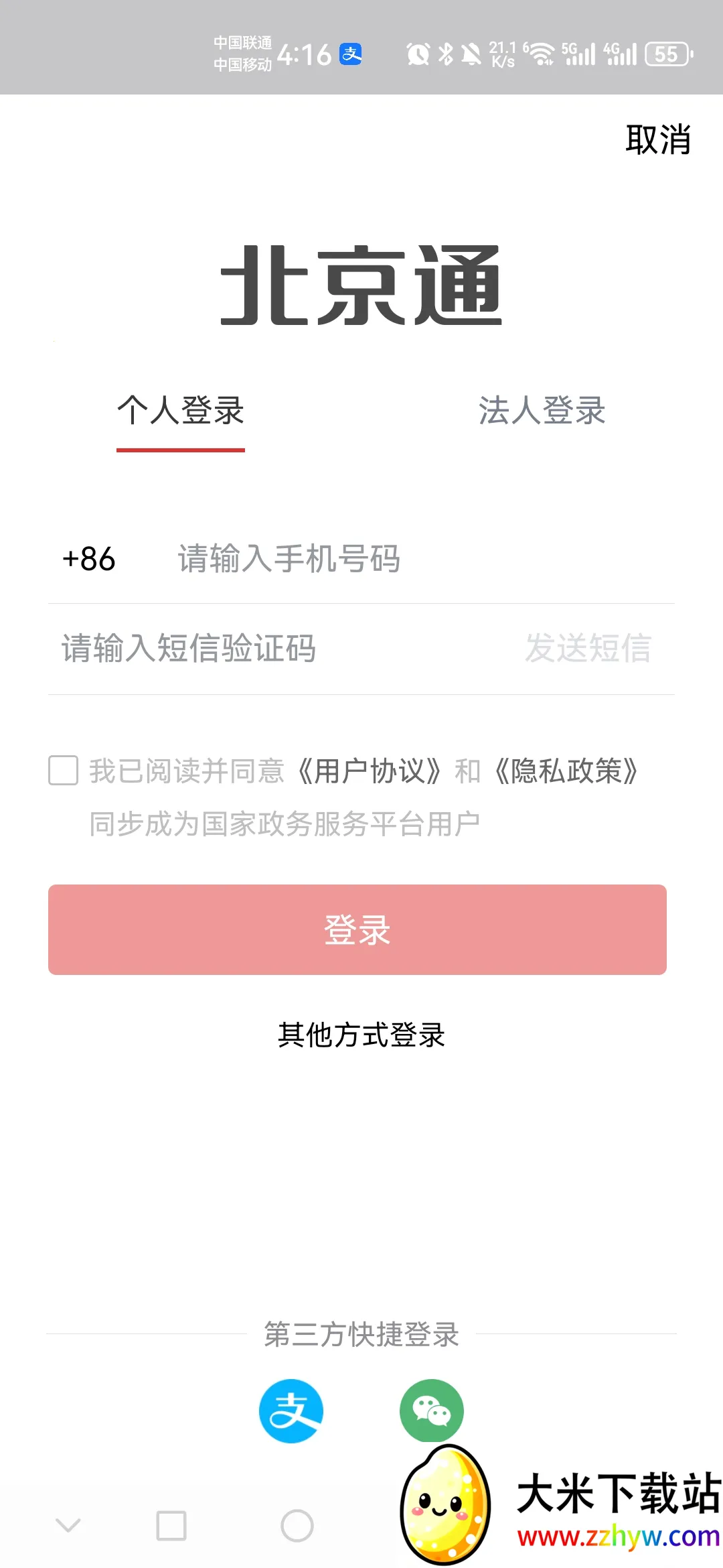 ����������