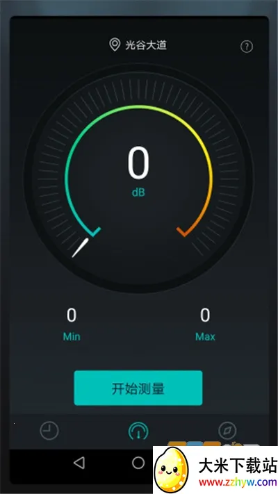 ��ֱ�v2.7.3 �ٷ������ͼ