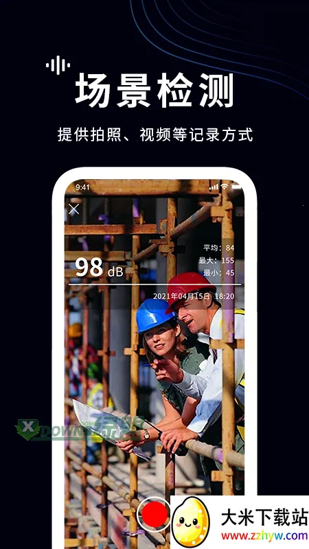 ��ֱ�v2.7.3 �ٷ������ͼ