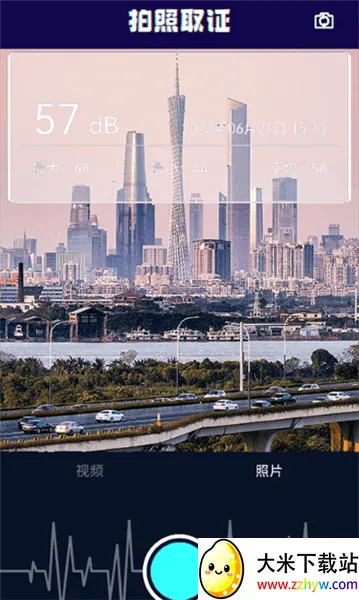 ��ֱ�v2.7.3 �ٷ������ͼ