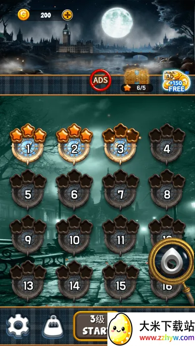 ��ʯ����֮��2026�ٷ����°汾v1.4.0 ��׿���ͼ