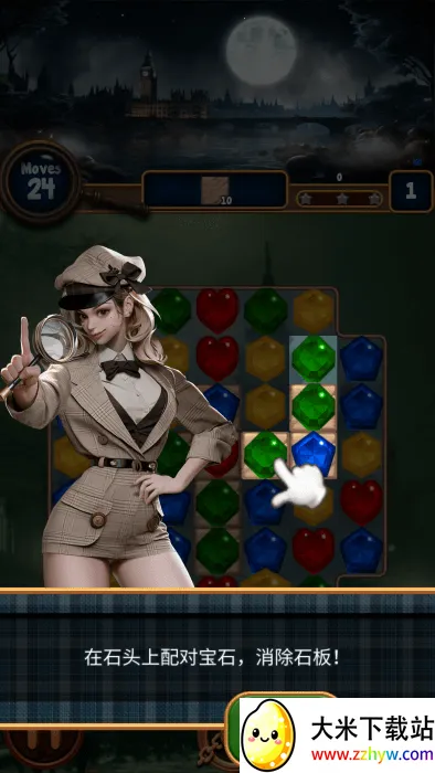 ��ʯ����֮��2026�ٷ����°汾