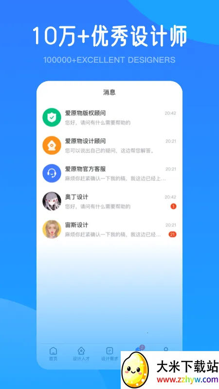 ��ԭ��v3.1.26 ��Ѱ��ͼ