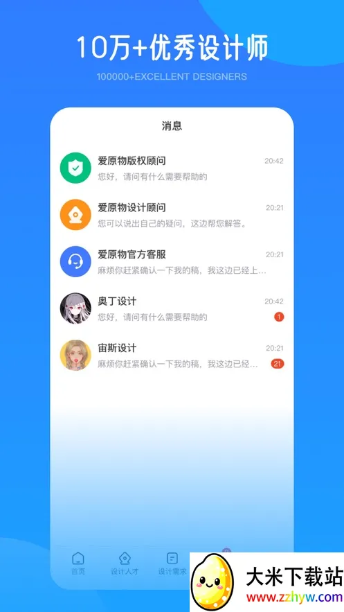 ��ԭ��v3.1.26 ��Ѱ��ͼ