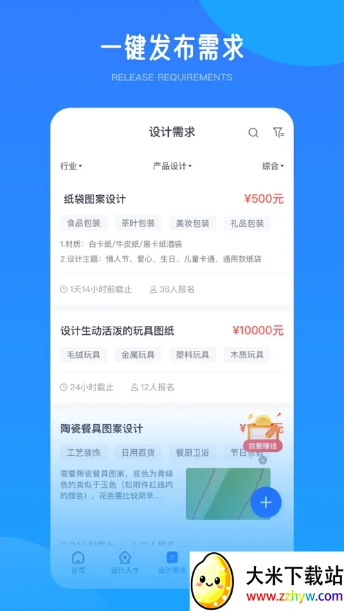 ��ԭ��v3.1.26 ��Ѱ��ͼ