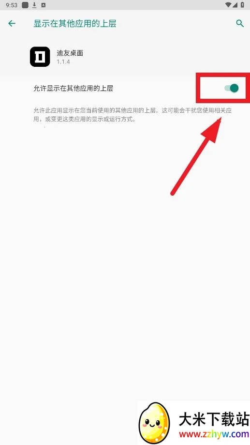 ��������2026�ٷ�����