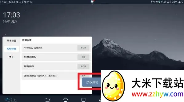 ��������2026�ٷ�����