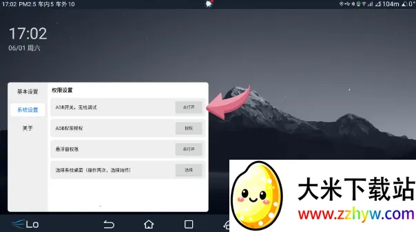 ��������2026�ٷ�����