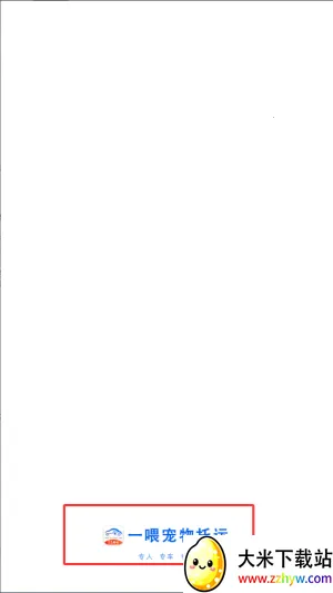 һι������׿���ֻ���