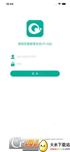 TFEQѧ����2026���ذ�װv2.17.14 ��Ѱ��ͼ