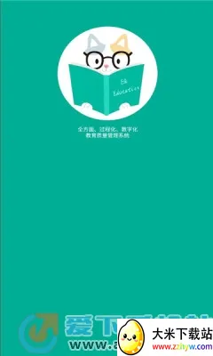 TFEQѧ����2026���ذ�װv2.17.14 ��Ѱ��ͼ