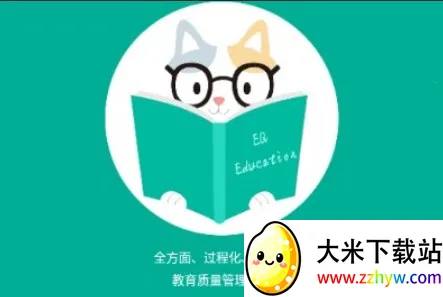 TFEQѧ����2026���ذ�װ