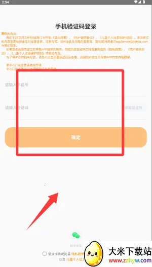 �𱦱�����