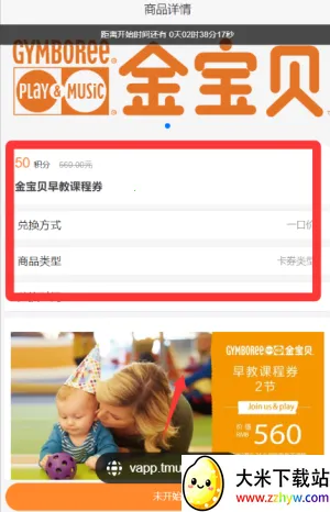 �𱦱�����