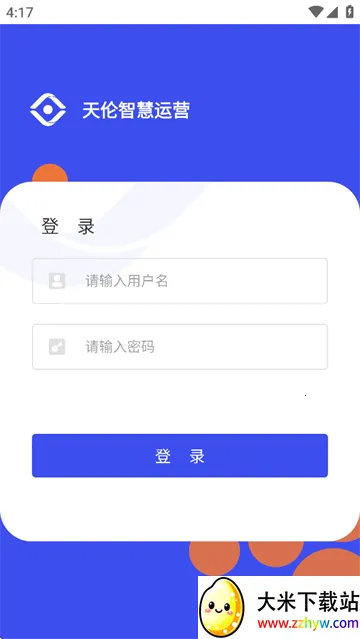 �����ǻ���Ӫ2026���ذ�װ