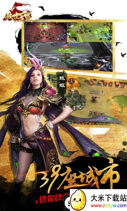 ��������v3.5.0 �ٷ������ͼ