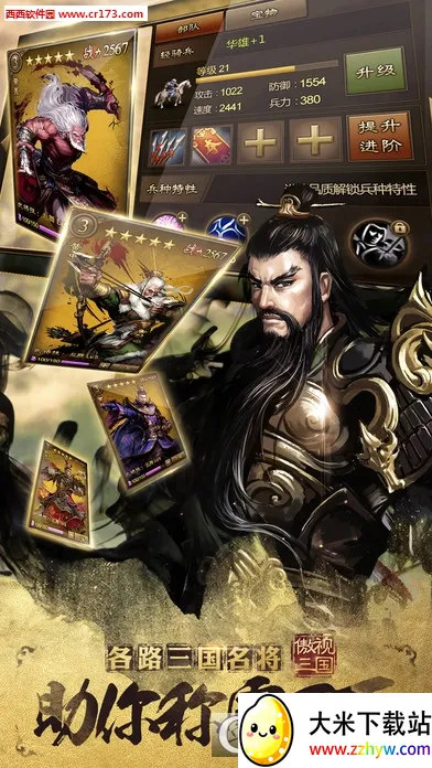 ��������v3.5.0 �ٷ������ͼ