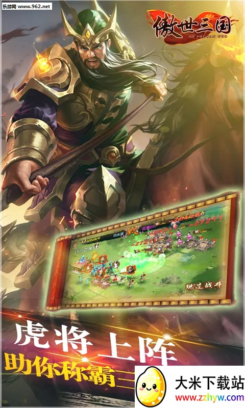 ��������v3.5.0 �ٷ������ͼ