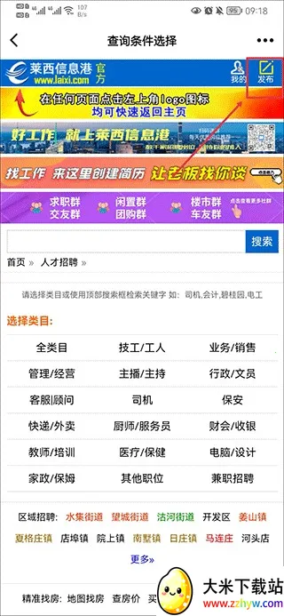 ������Ϣ��