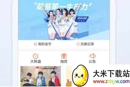 ������Ϣ��