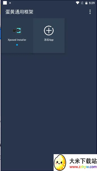 ����ͨ�ÿ��