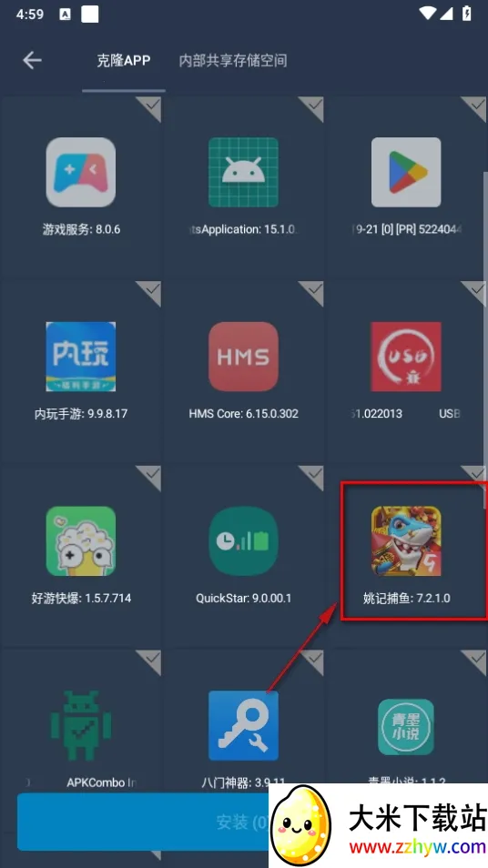 ����ͨ�ÿ��