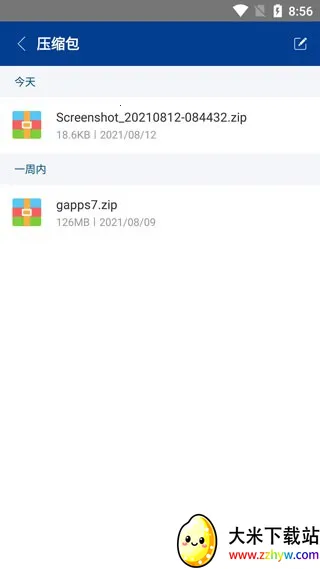 ���������pro