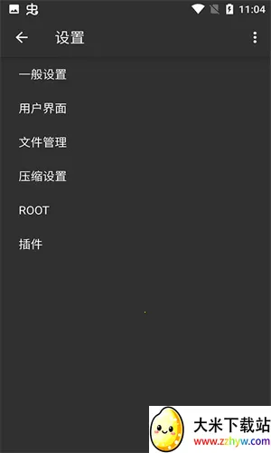 ���������pro