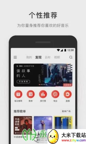 ������2026�ٷ�����