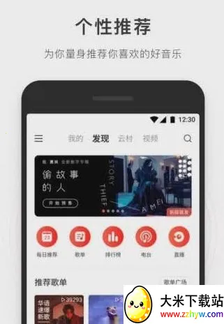 ������2026�ٷ�����