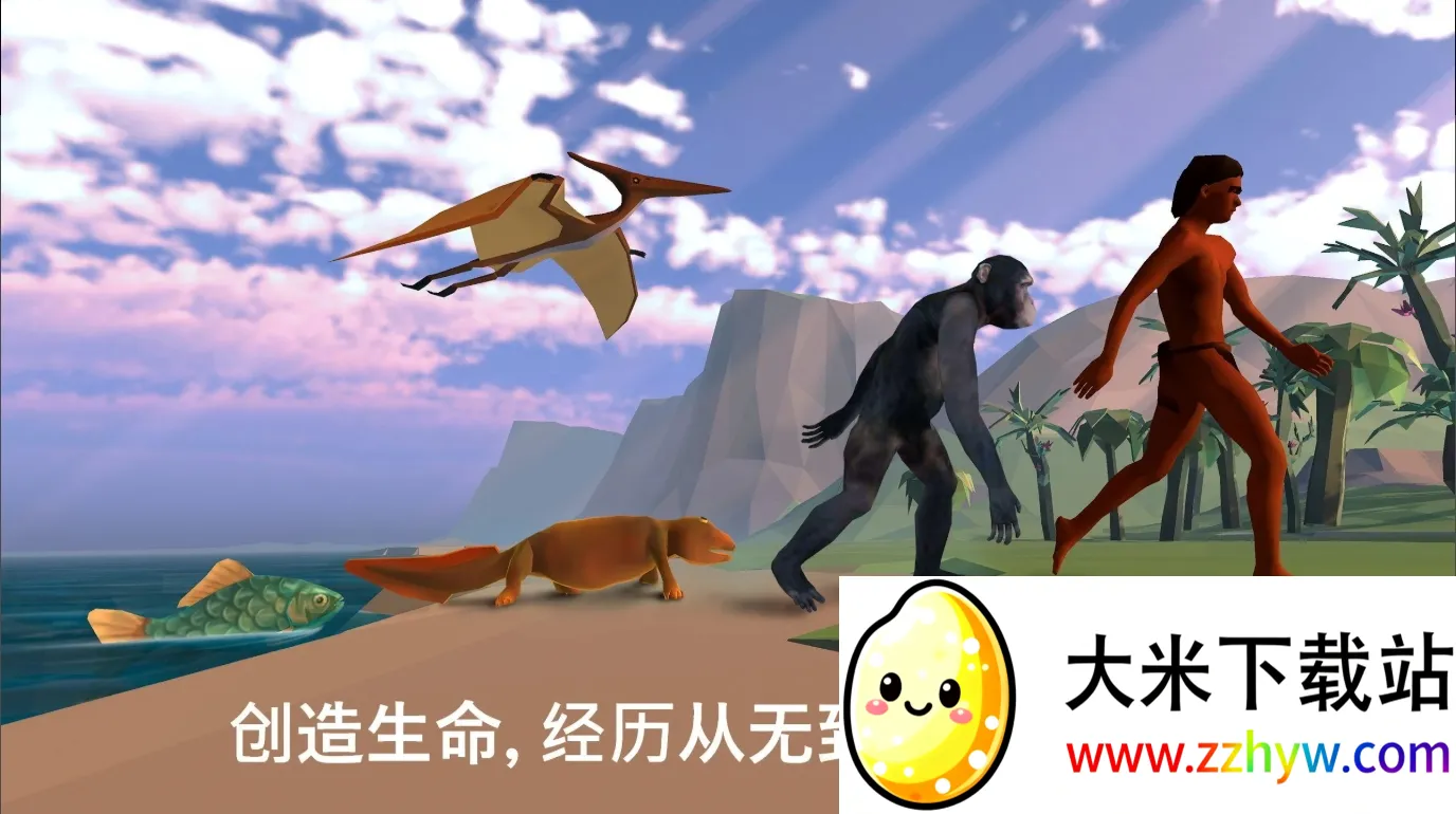 ��������2026�ٷ����°汾v2.0.7 ��Ѱ��ͼ