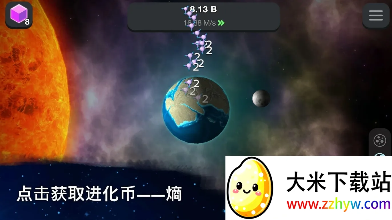 ��������2026�ٷ����°汾v2.0.7 ��Ѱ��ͼ