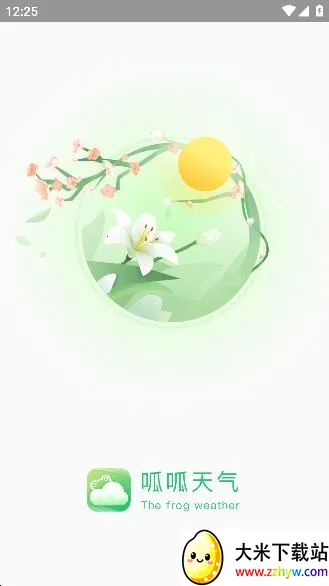 ��������2026�ٷ����°汾