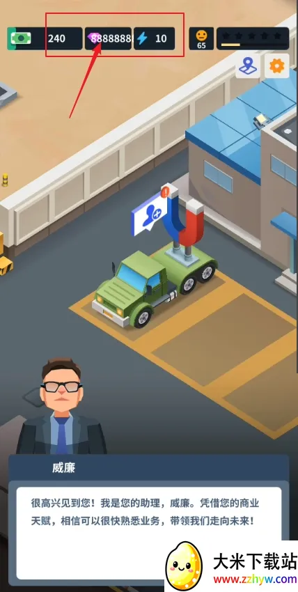 ���ֹ��������ֻ���