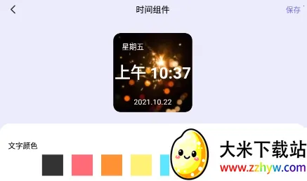 ����С���2026�ٷ�����