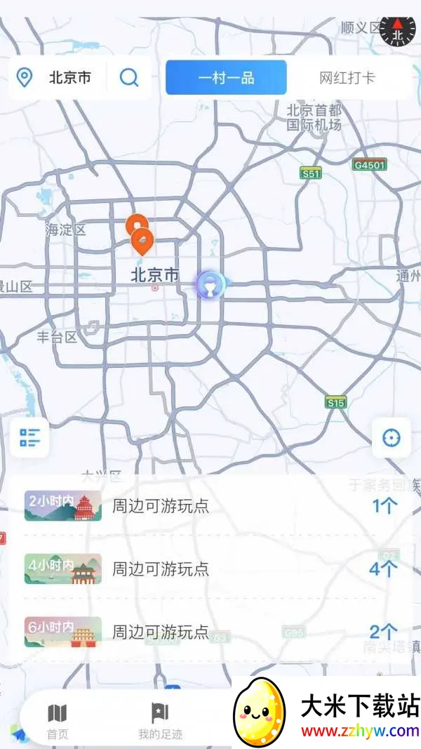 ˳·��2026�ٷ����°汾