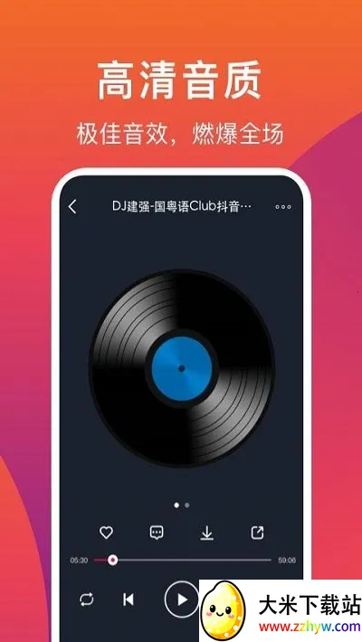 DJ�������ֻ���