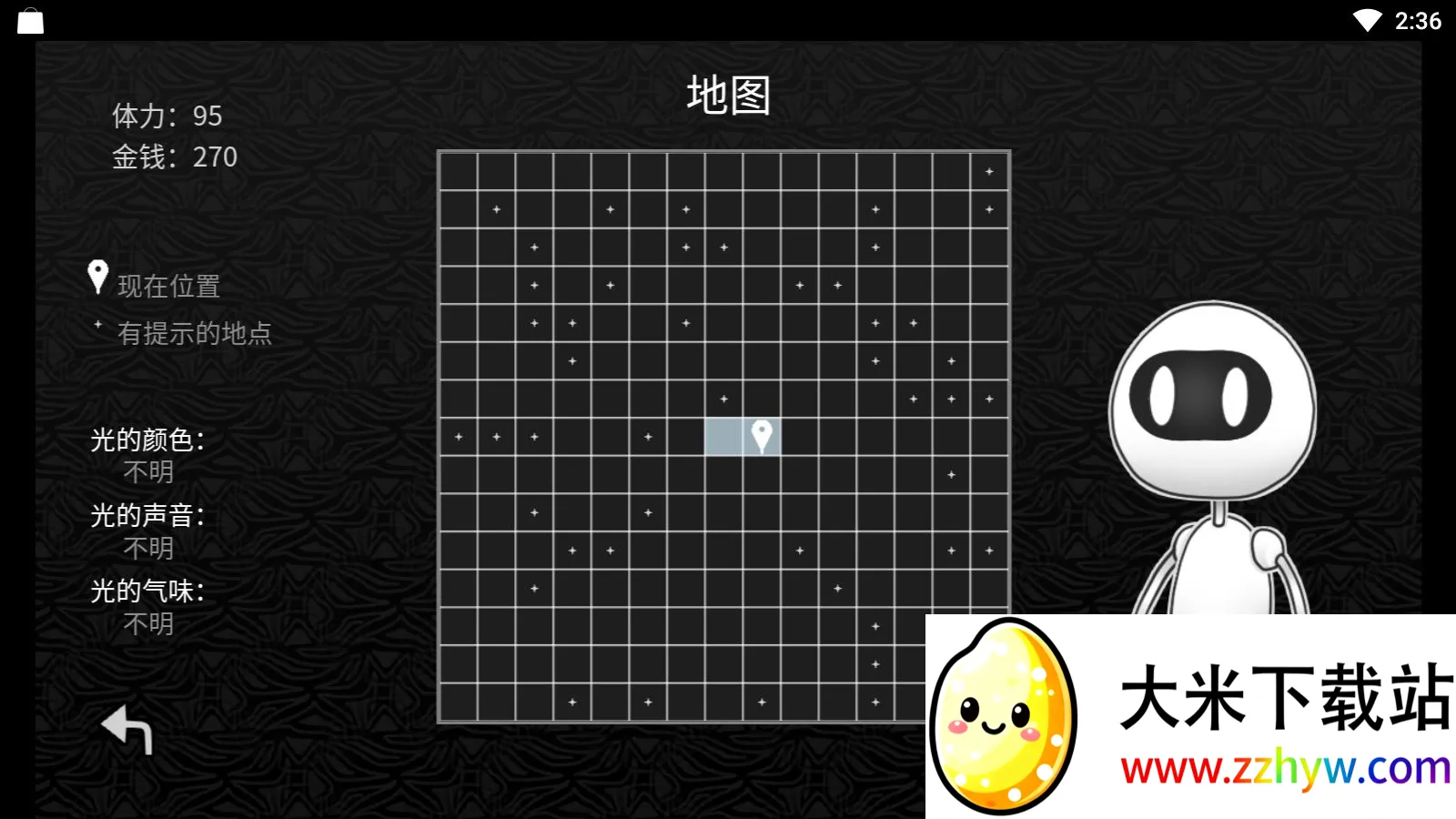 ̽��ռ�v1.0.0 ��Ѱ��ͼ