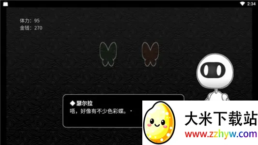 ̽��ռ�v1.0.0 ��Ѱ��ͼ