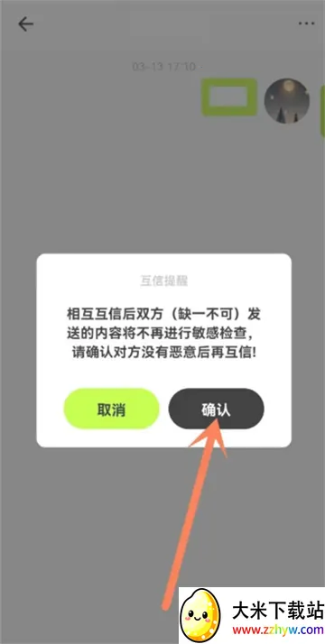 ��Ȥ2026���ذ�װ