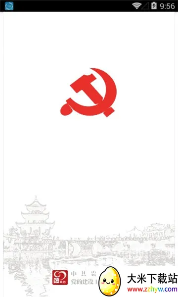 �����������ֻ���v2.1.5.1015.9 ��Ѱ��ͼ