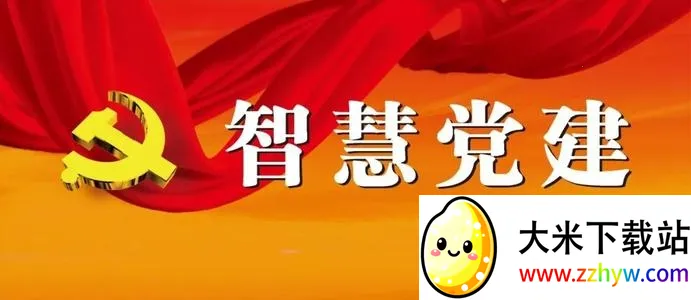 �����������ֻ���