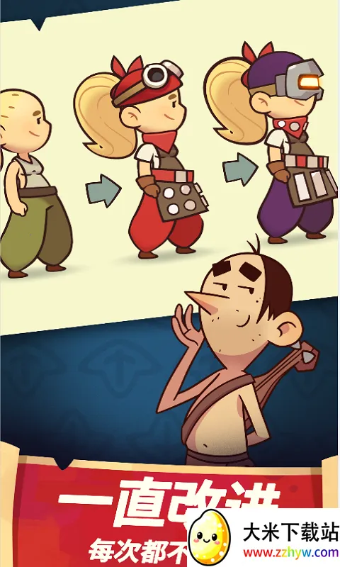 ����v1.2.1 �ٷ������ͼ