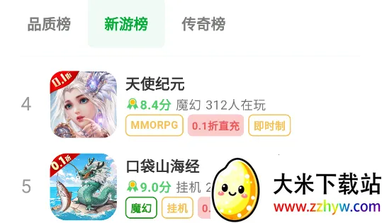 ���ξ�2026�ٷ����°汾