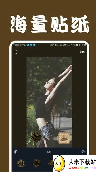 loficam���2026���°汾v1.5 �ֻ����ͼ