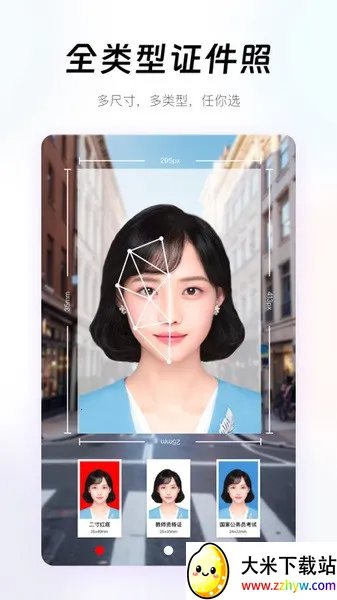 ��ȤPͼv3.1.1 ��Ѱ��ͼ