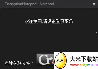 ���ܼ��±�v1.002 ��׿���ͼ